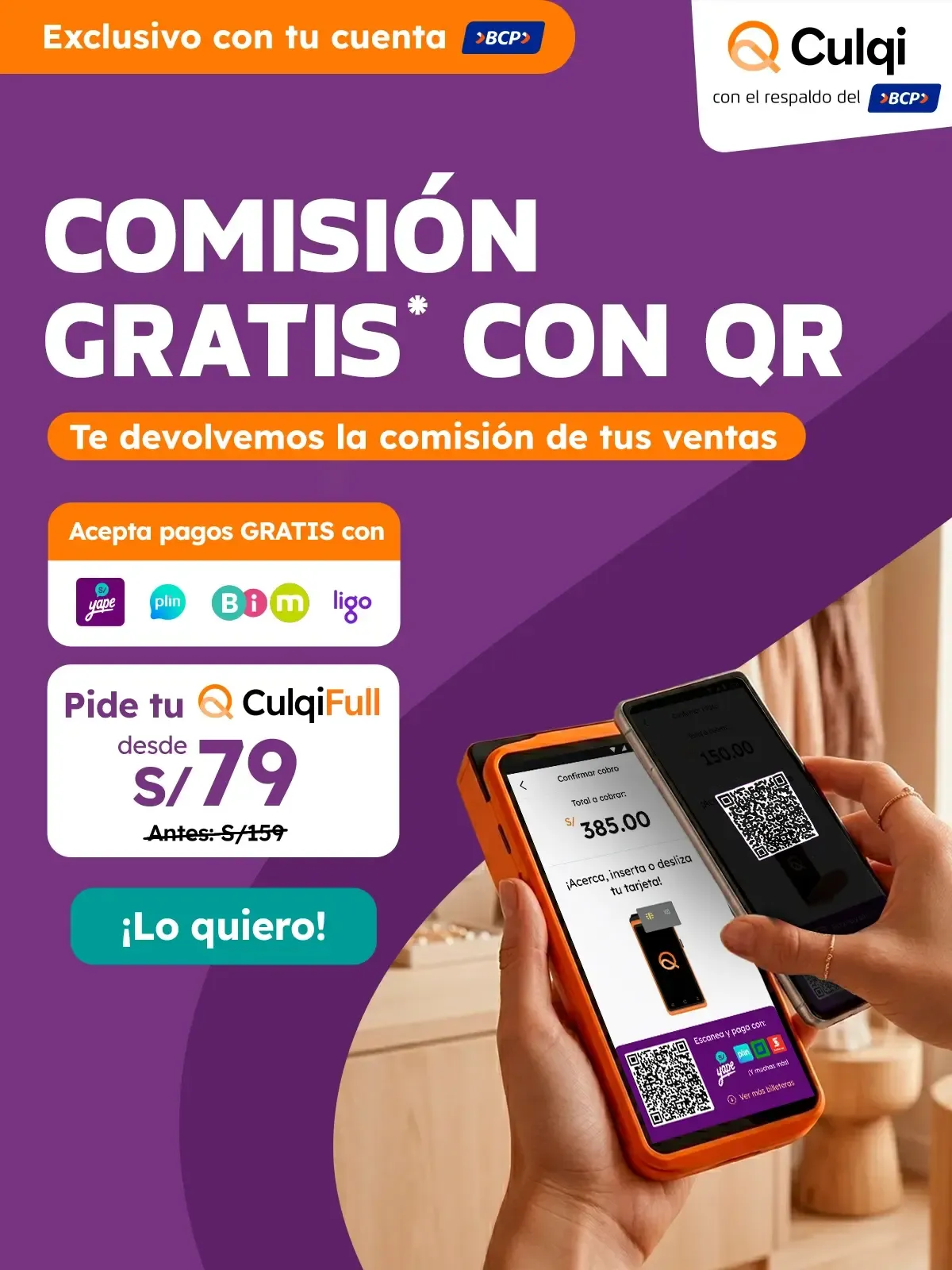 Promo QR Sin Comisión - BCP