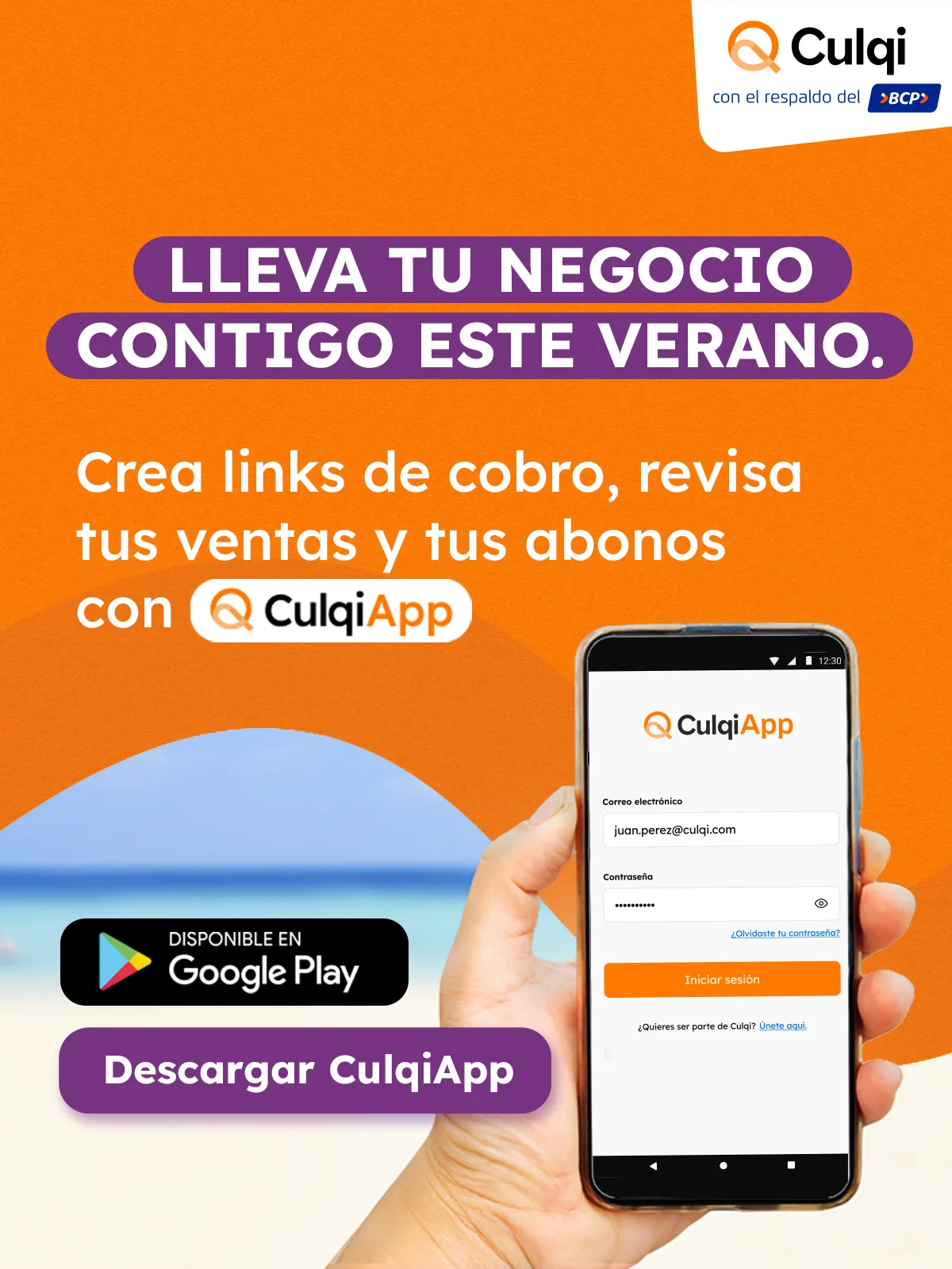 Descarga culquiapp