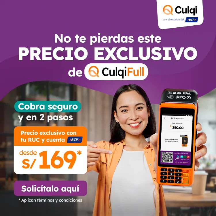 Promoción