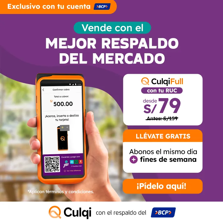 Promoción