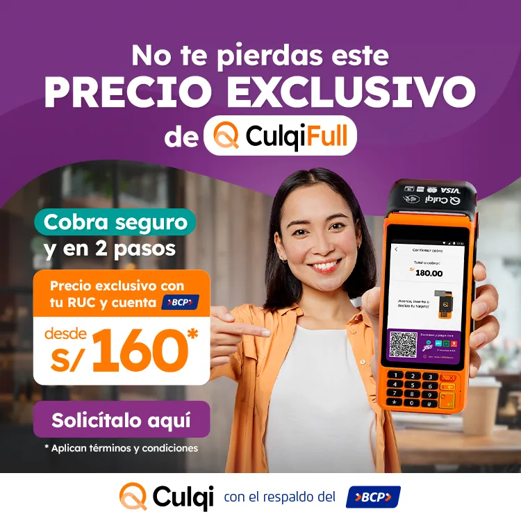 Promoción