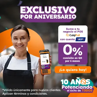 Promoción