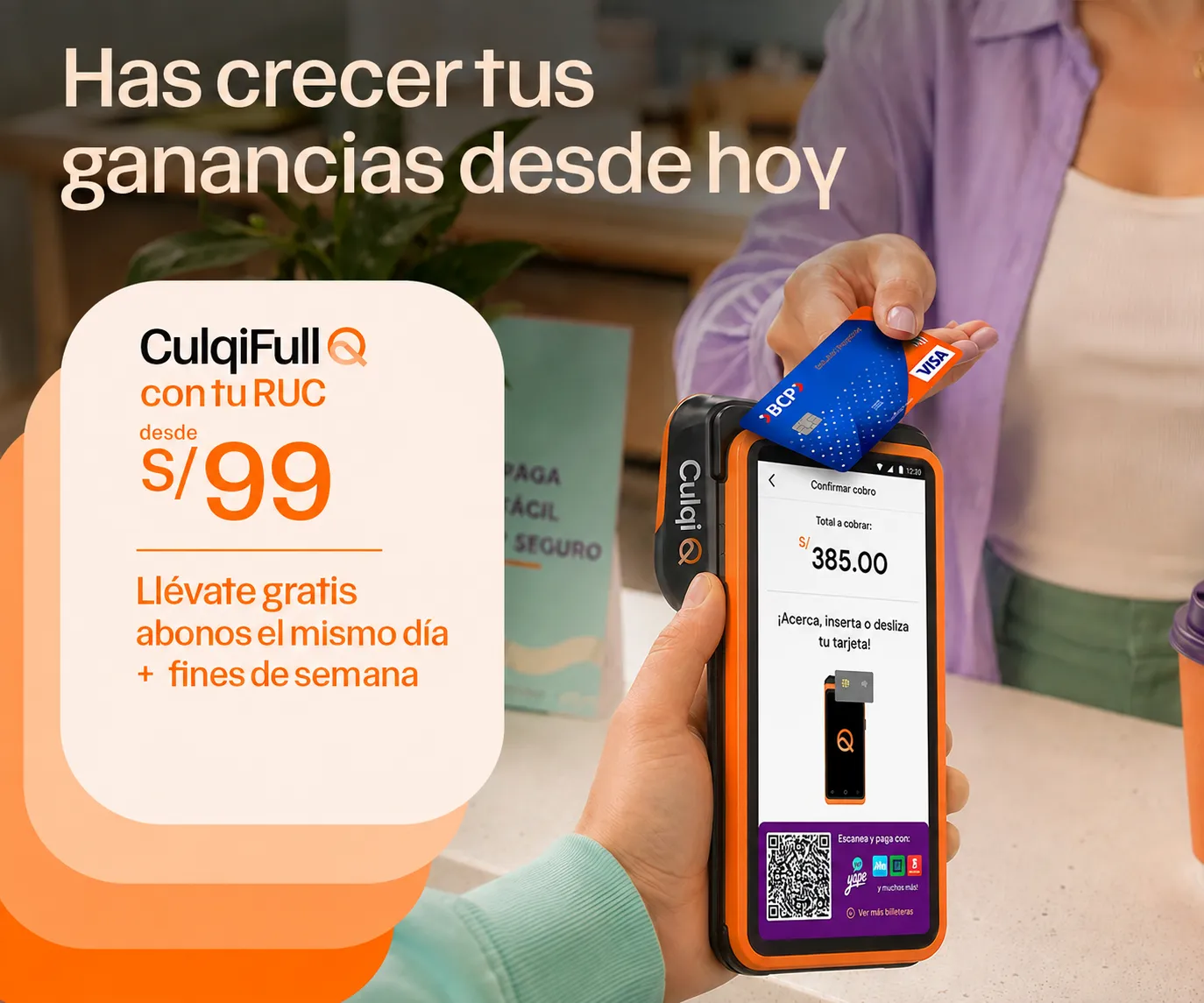 Pos-CulqiFull