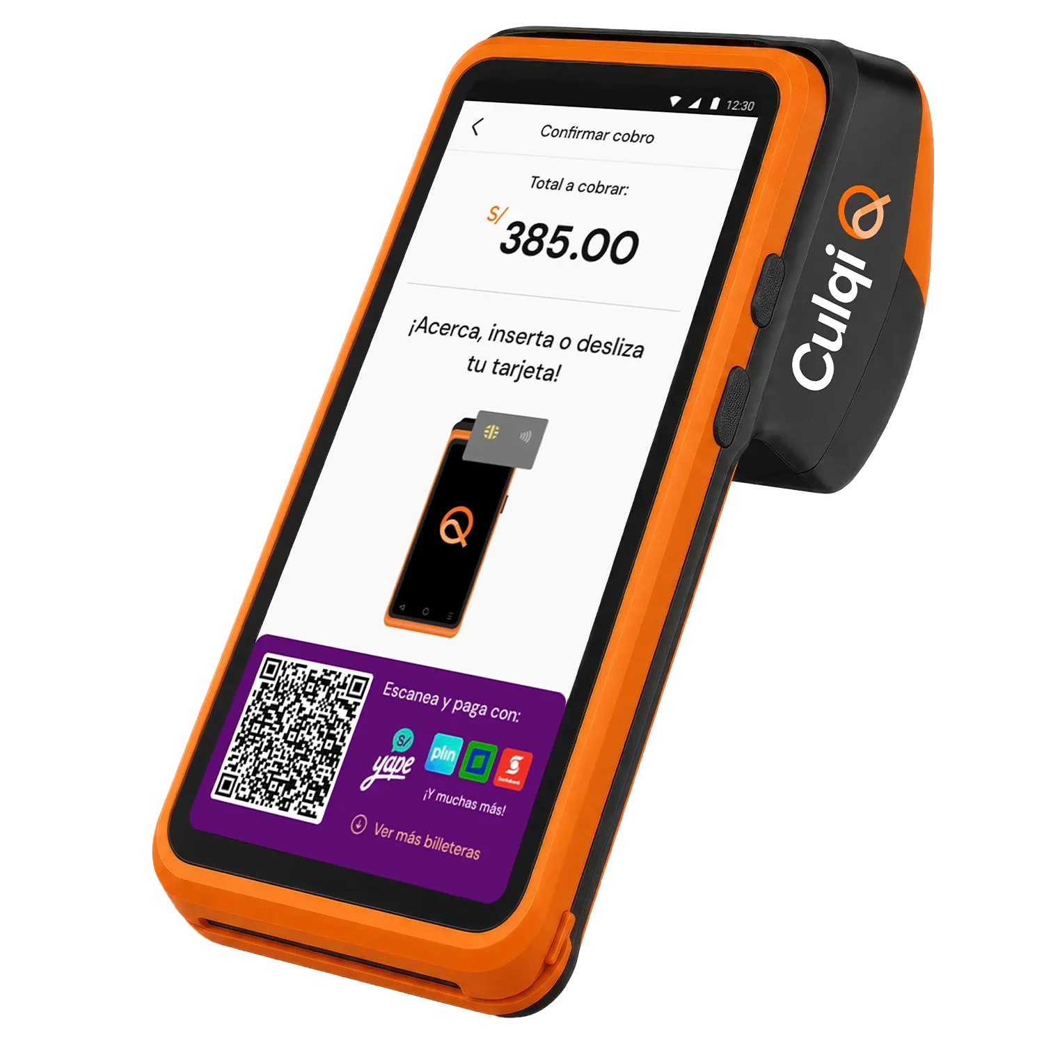 Precio-POS-Culqi